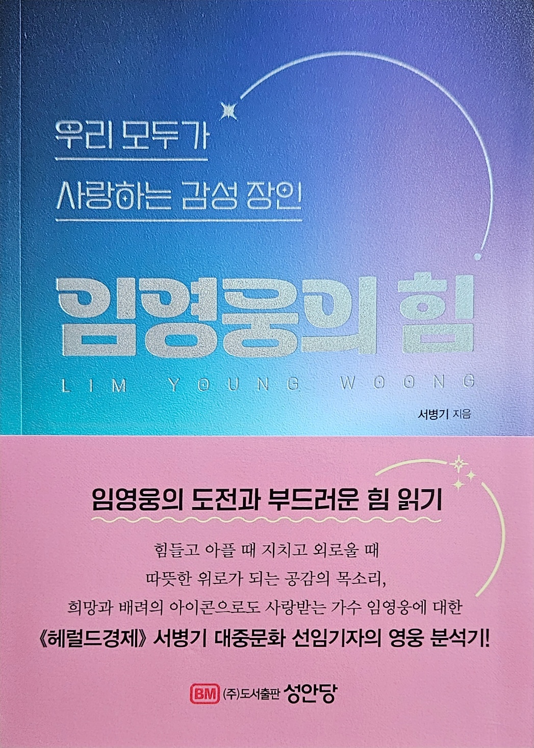 컨텐츠 이미지