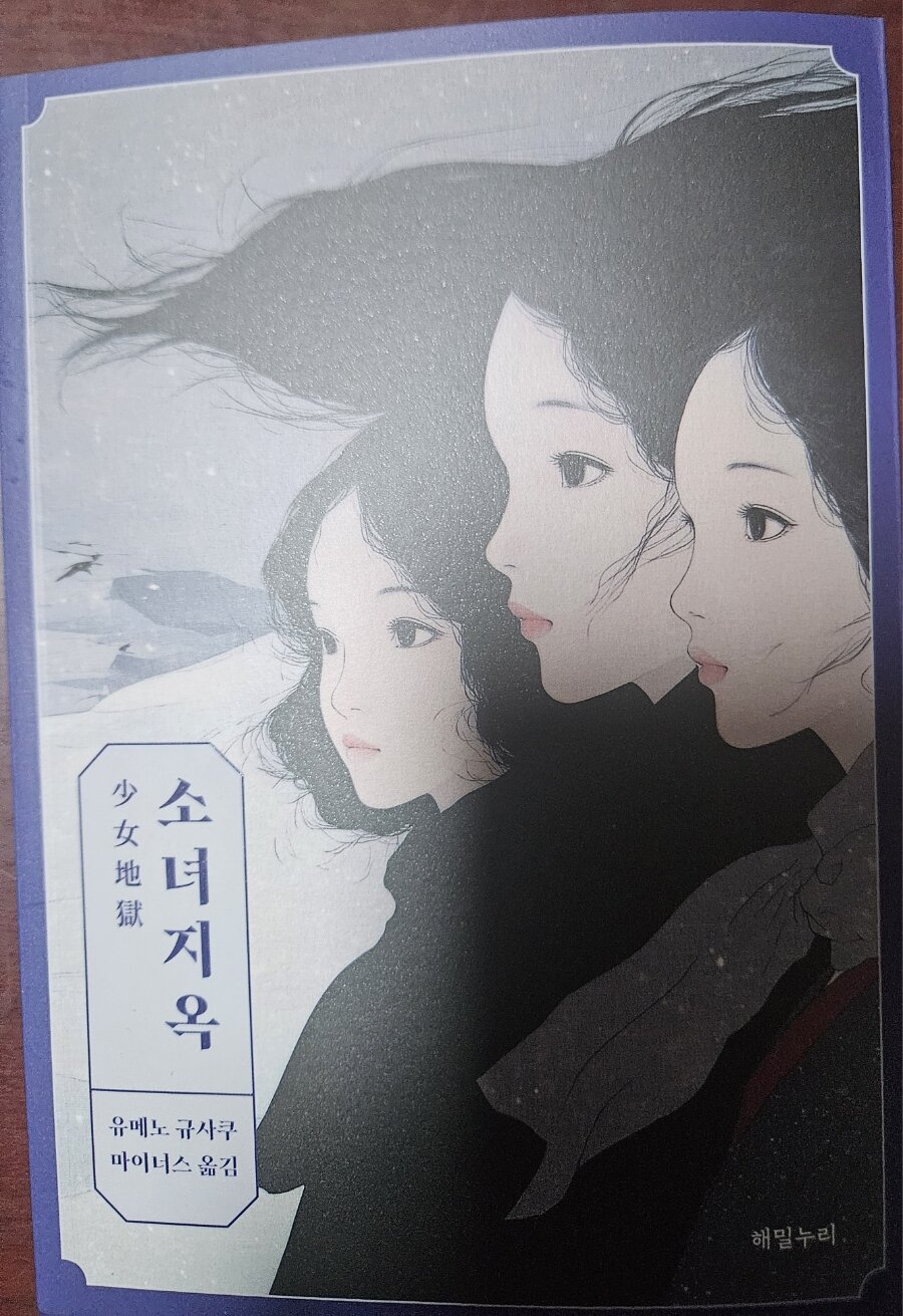 첨부된 사진