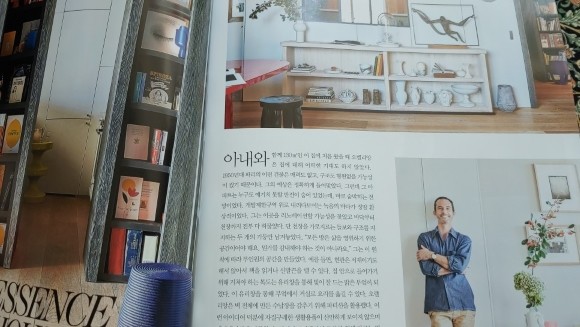 Maison 메종 (여성월간) : 4월 [2021] 잡지 리뷰 : 메종 Maison 2021년 4월호 인테리어 잡지 리뷰 | Yes24  블로그 - 내 삶의 쉼표