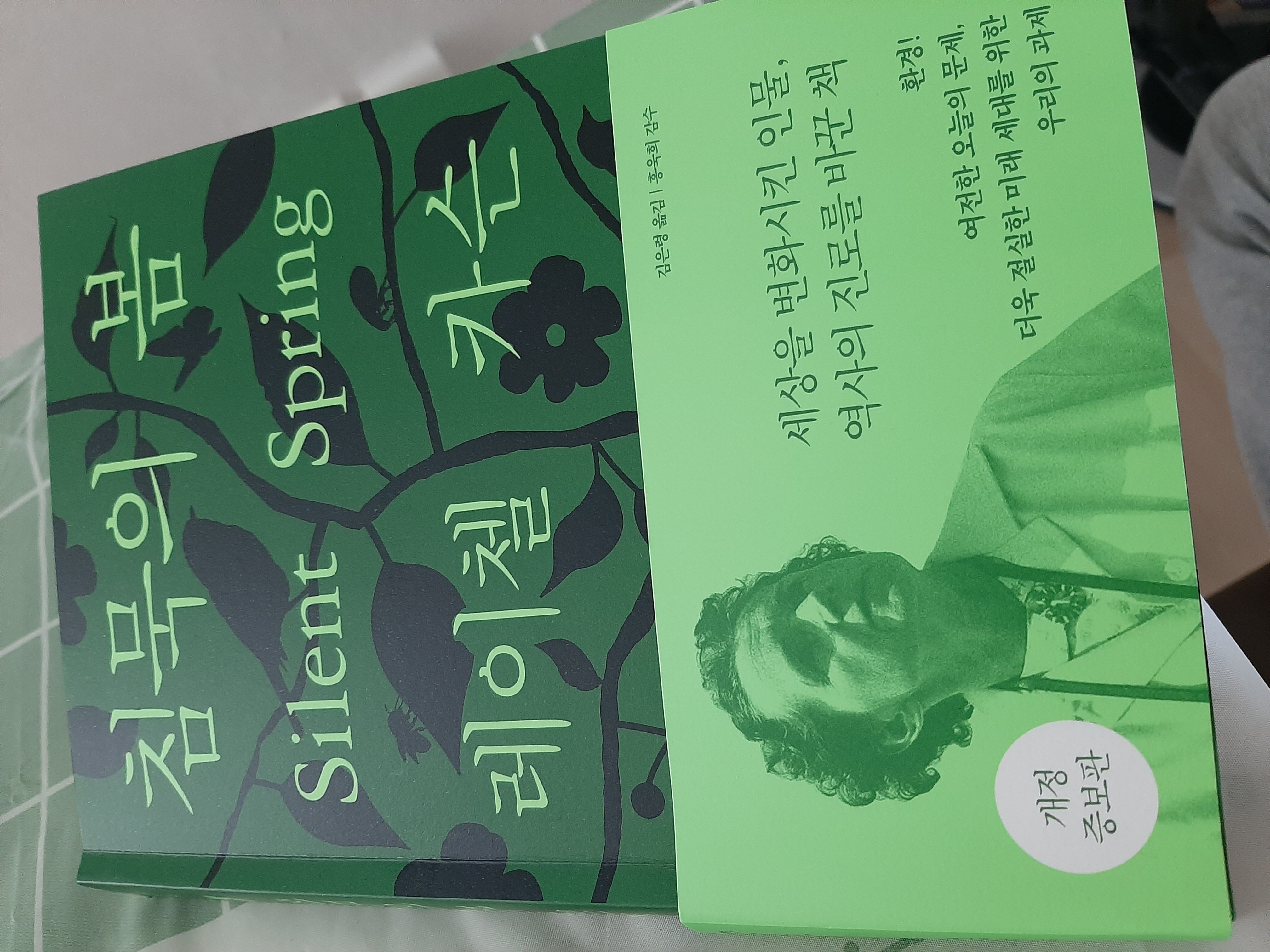 컨텐츠 이미지