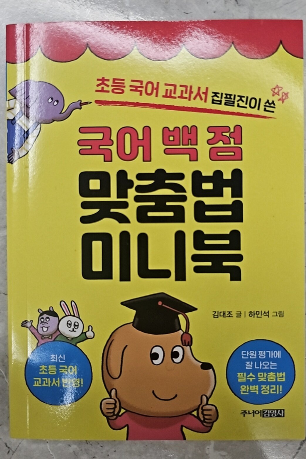 컨텐츠 이미지