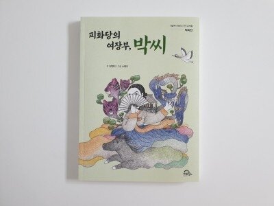 첨부된 사진