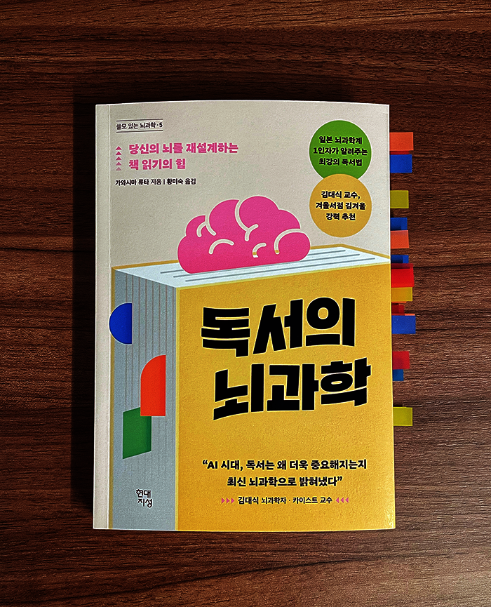 컨텐츠 이미지