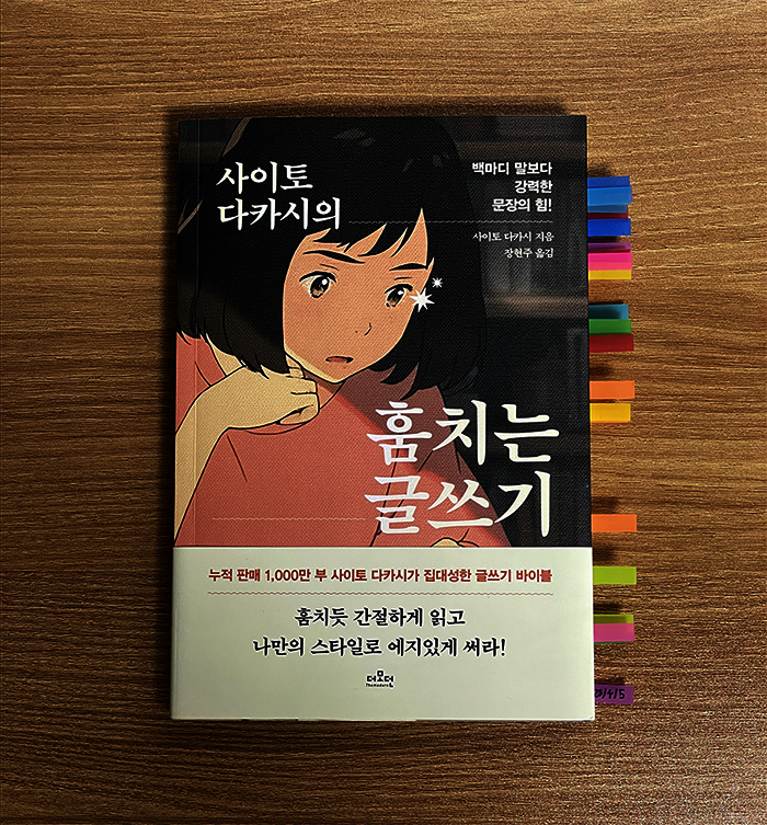 컨텐츠 이미지