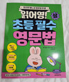책 정보