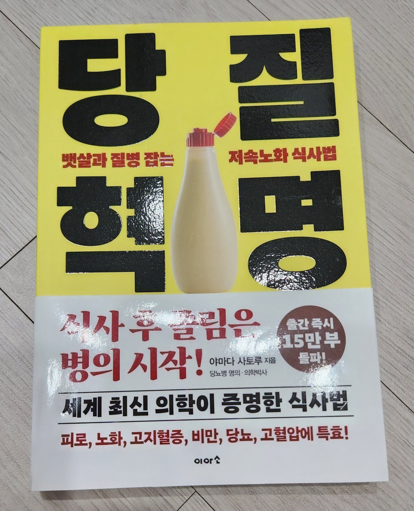 첨부된 사진