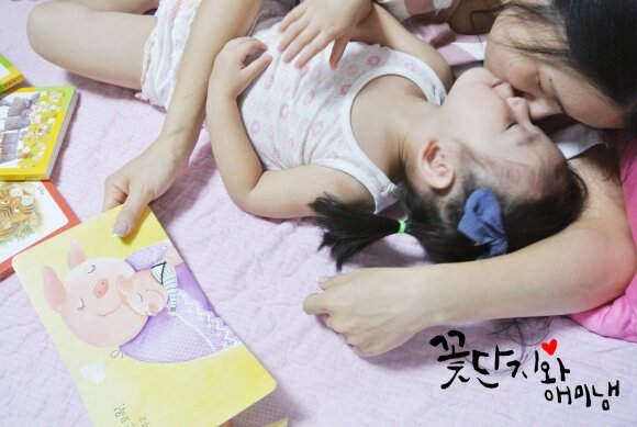 첨부된 사진