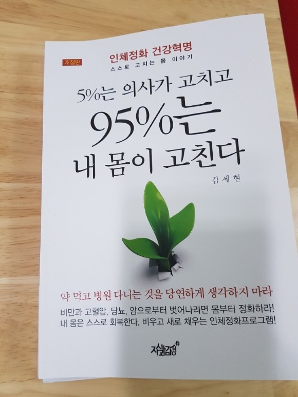 컨텐츠 이미지