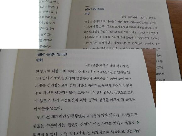 첨부된 사진