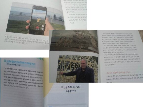 첨부된 사진