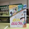 첨부된 사진