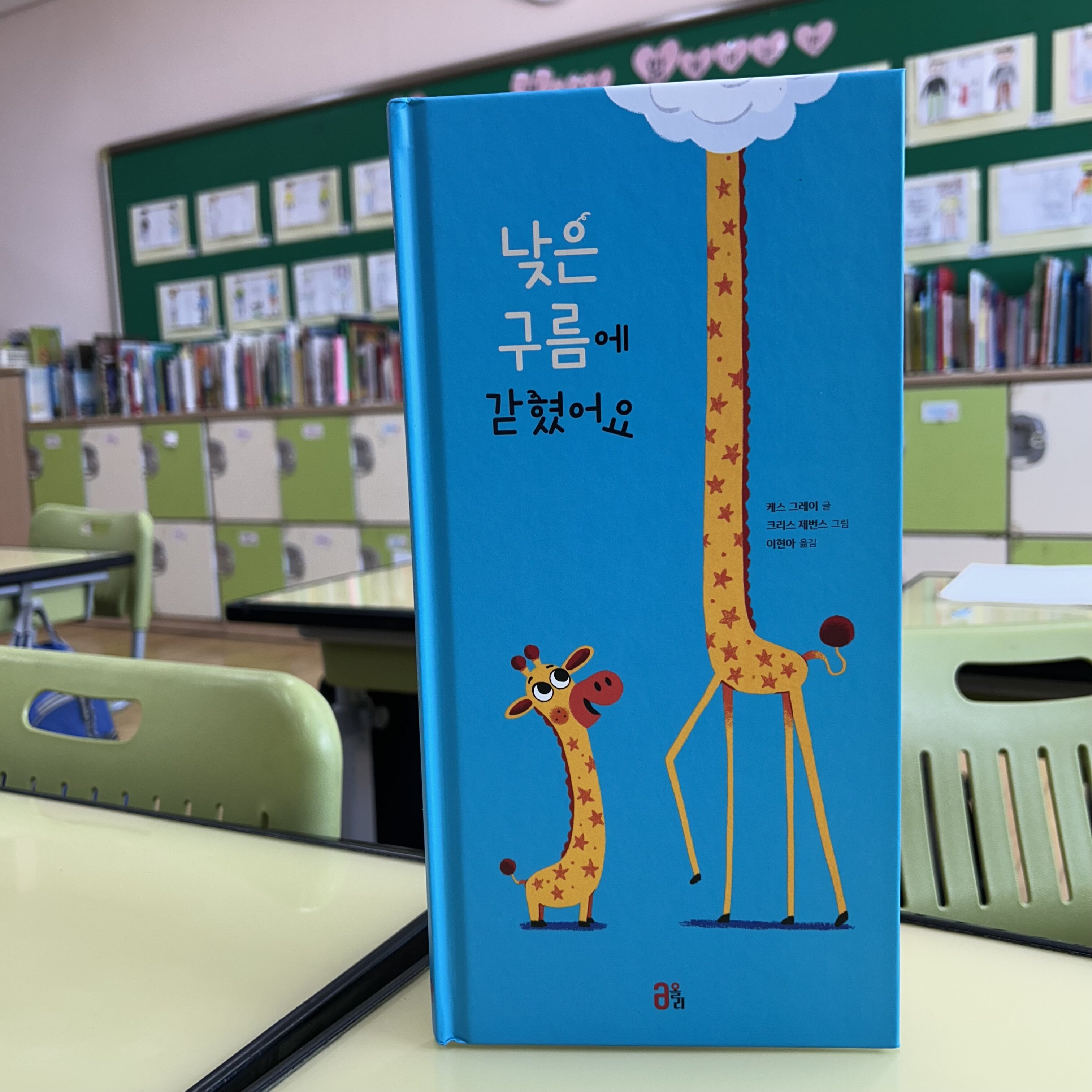 첨부된 사진