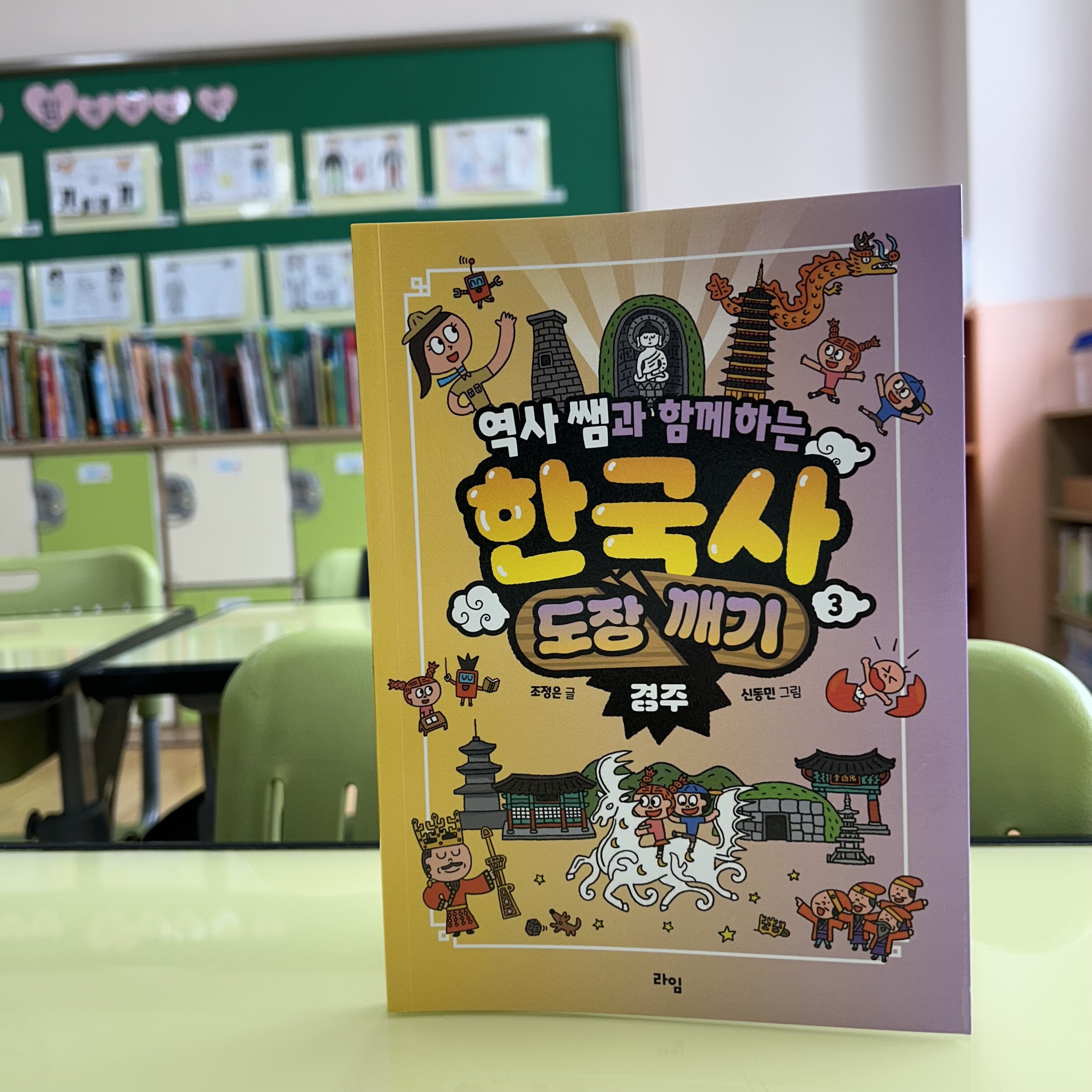첨부된 사진