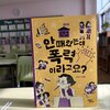 첨부된 사진