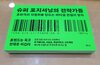 첨부된 사진