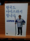 첨부된 사진