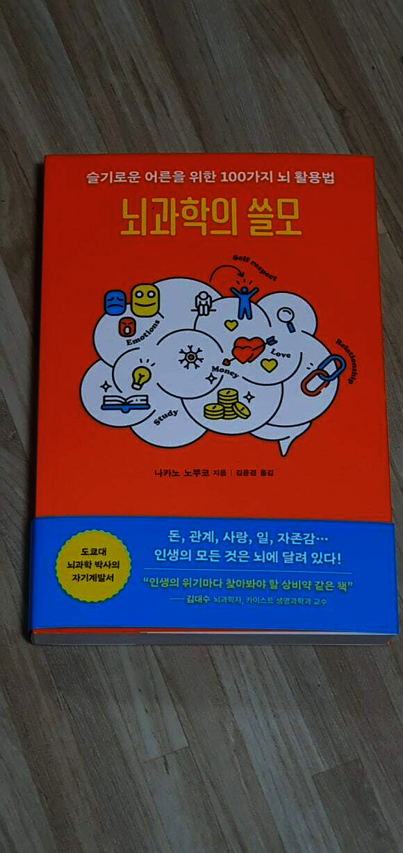 컨텐츠 이미지