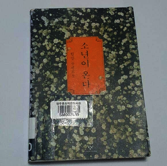 컨텐츠 이미지