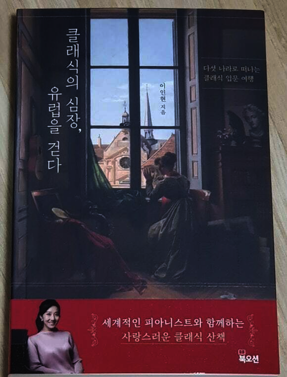 첨부된 사진