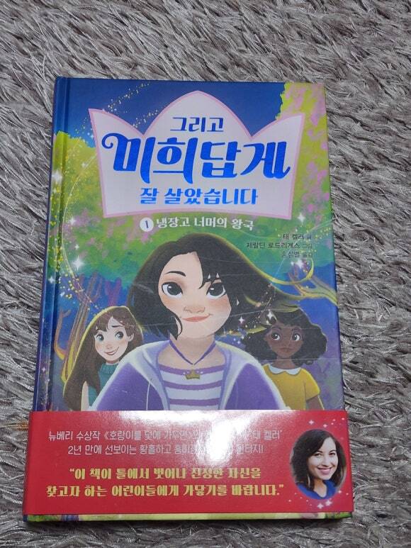 첨부된 사진
