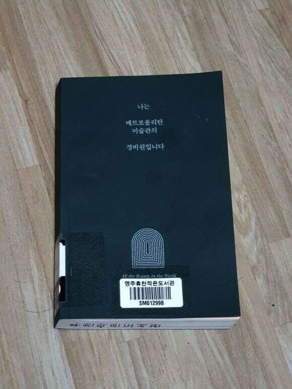 컨텐츠 이미지