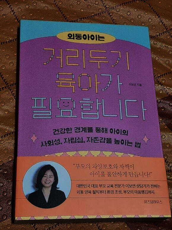 ์ฒจ๋ถ๋ ์ฌ์ง