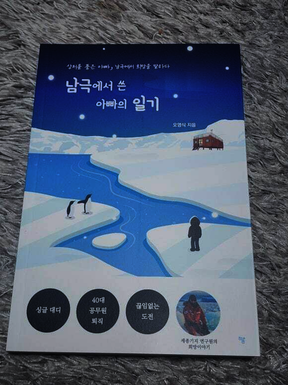 첨부된 사진