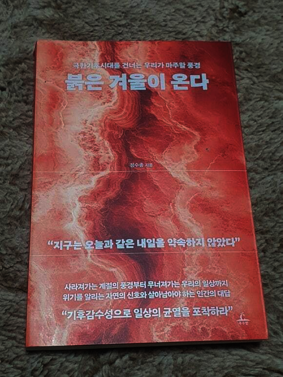 첨부된 사진