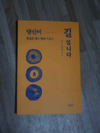 첨부된 사진