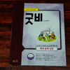 첨부된 사진
