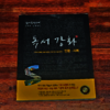 첨부된 사진