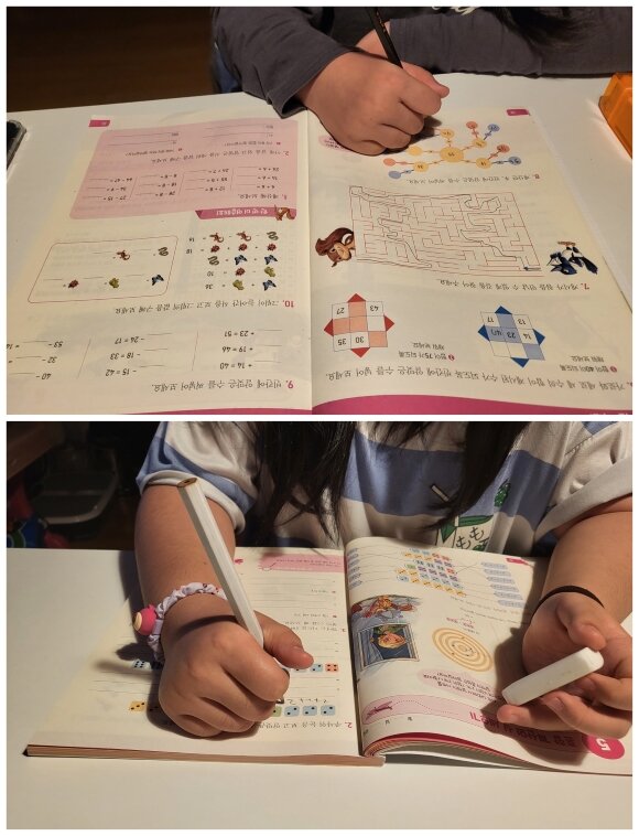 첨부된 사진