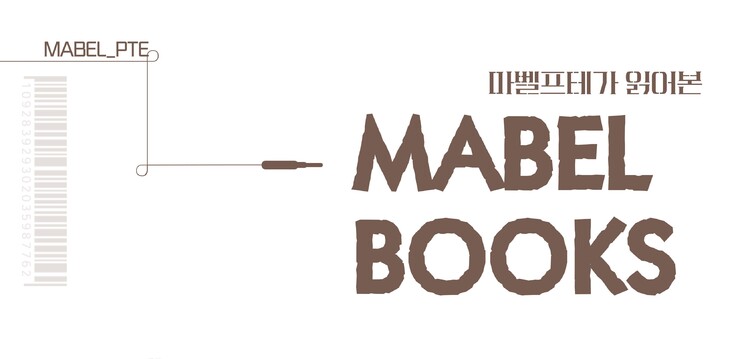 대표사진