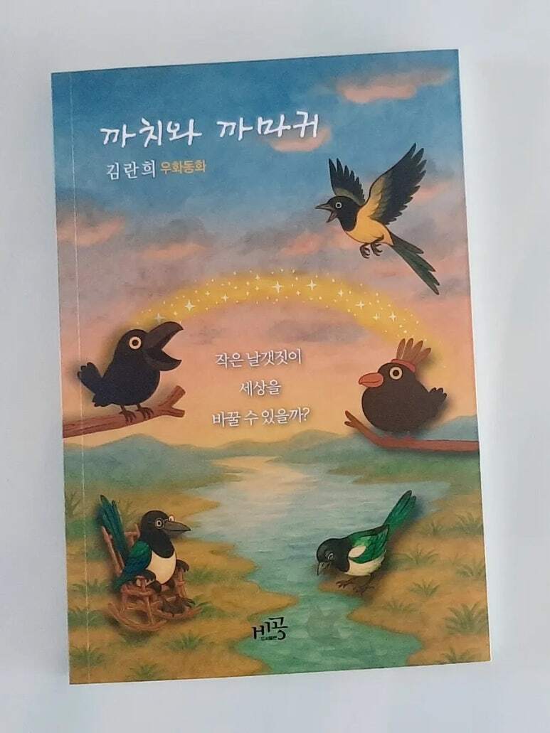 첨부된 사진
