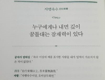 컨텐츠 이미지