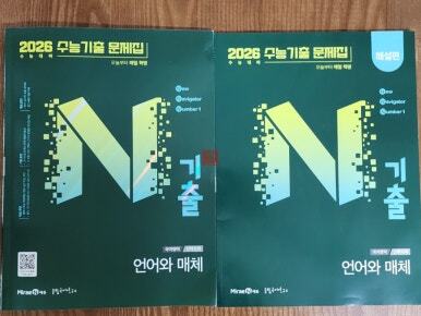 첨부된 사진