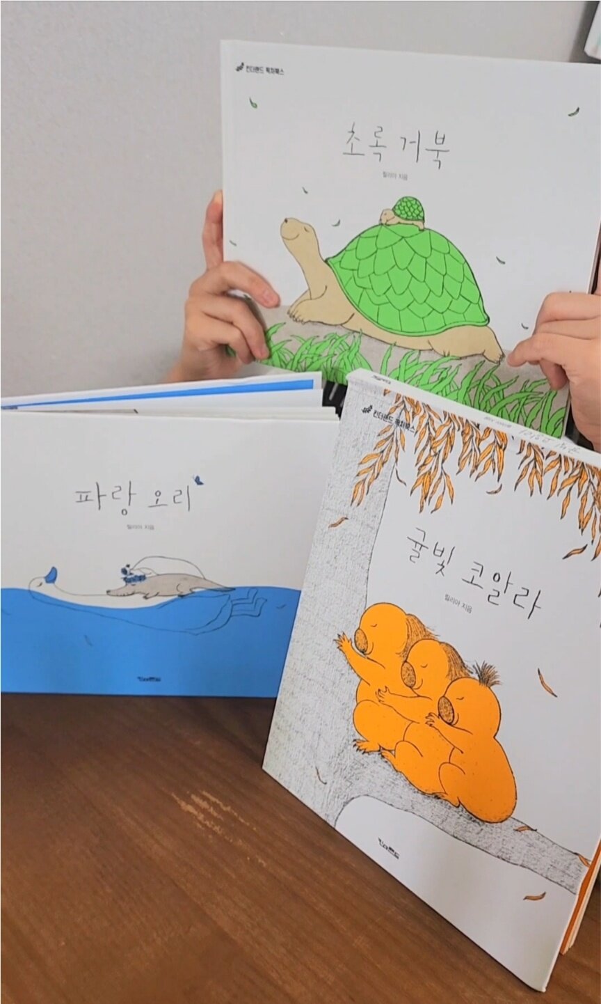첨부된 사진