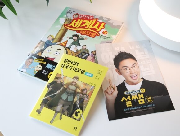 첨부된 사진