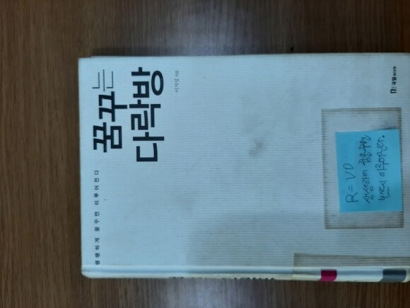 컨텐츠 이미지