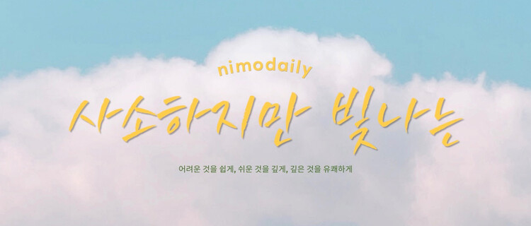 대표사진