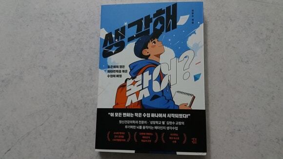 첨부된 사진
