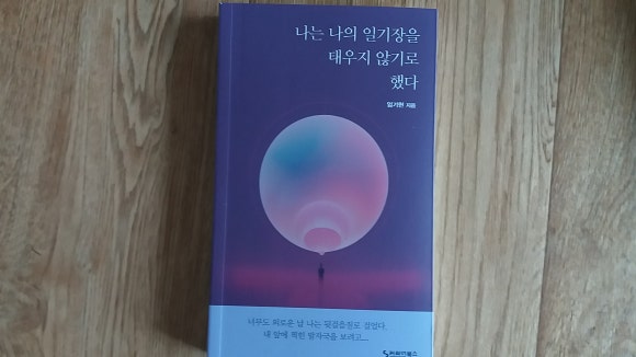 컨텐츠 이미지