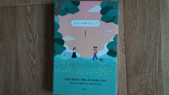 첨부된 사진