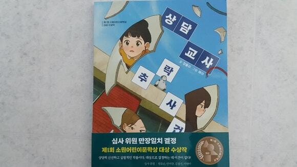 첨부된 사진