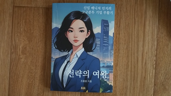 첨부된 사진