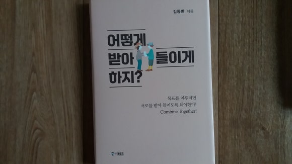 컨텐츠 이미지