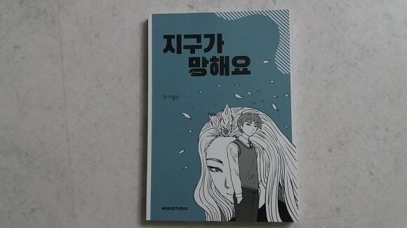 첨부된 사진