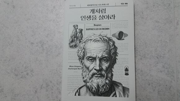 첨부된 사진