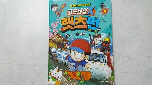 첨부된 사진