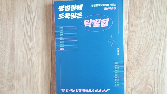 컨텐츠 이미지